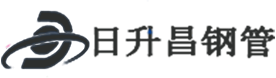 秀山热浸塑钢管,秀山热浸塑穿线管,秀山热浸塑钢管厂家